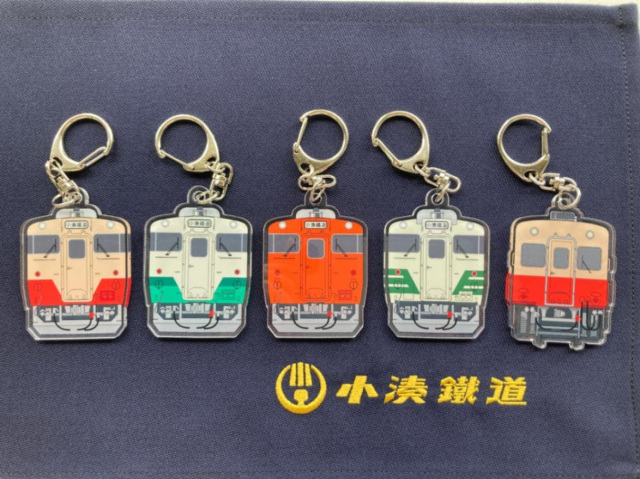 小湊鐵道車両モチーフグッズ