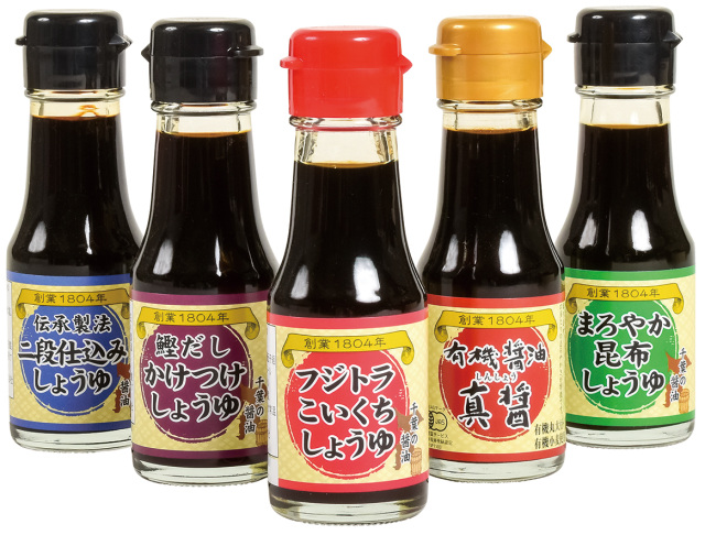 大髙醤油