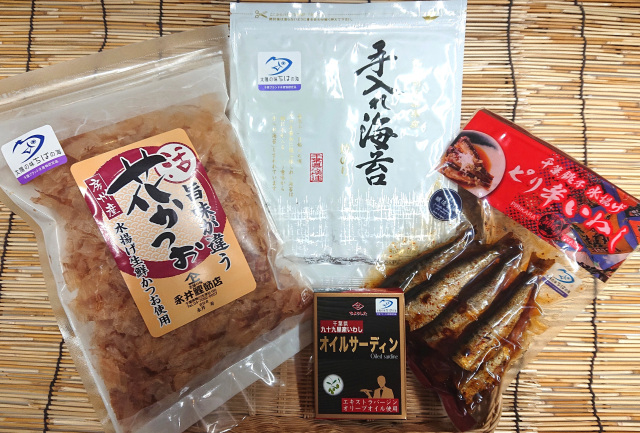 D賞：千葉ブランド水産物詰め合わせ（10名様）