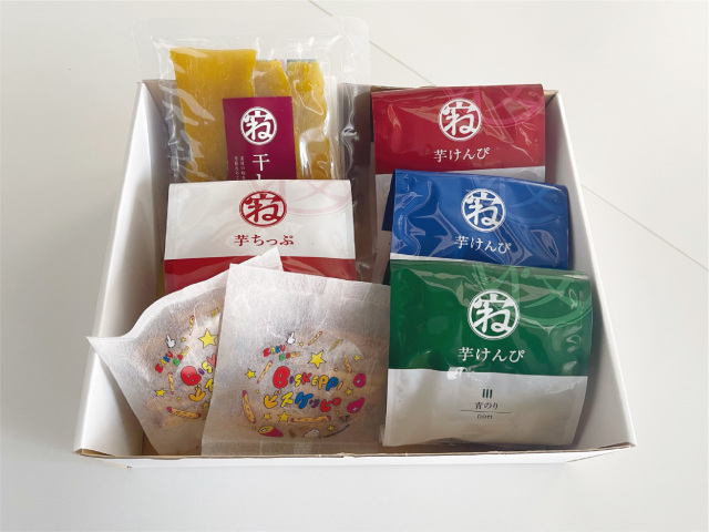 F賞：千葉県さつまいもスイーツ 詰め合わせギフト（20名様）