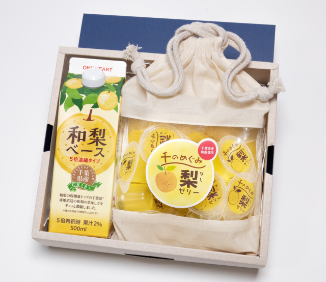 G賞：和梨ベース＆梨ゼリーセット（40名様）