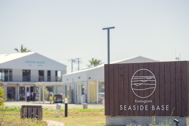 鴨川シーワールド周辺で満喫！1泊2日女子旅モデルコース