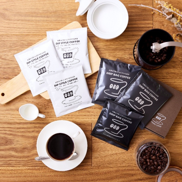大和久珈琲スペシャルブレンド ドリップバッグ・ディップスタイル