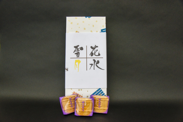 樽丸最中／丸嶋屋本店