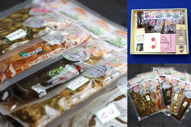 ふるさとの漬物（5種）／㈱長堀商店