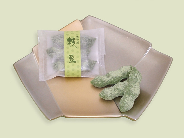 野田産枝豆／御菓子司  喜久屋