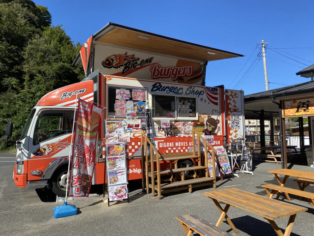 BIG ONEバーガー