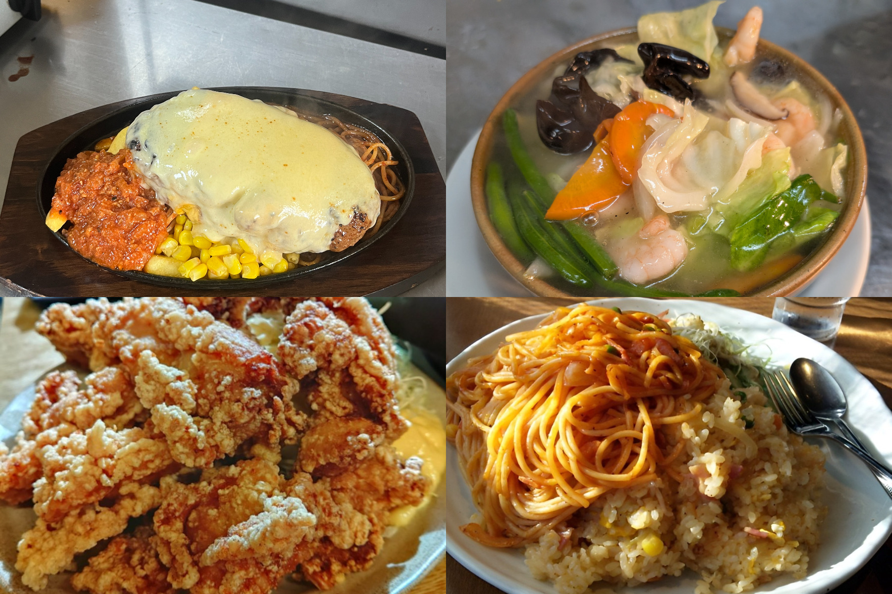 魅惑のデカ盛りグルメ