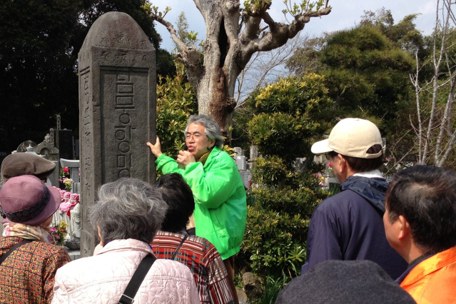 NPO法人安房文化遺産フォーラム