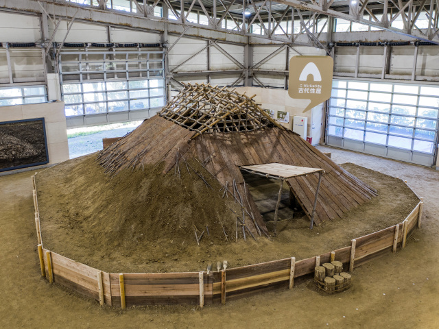 市原歴史博物館