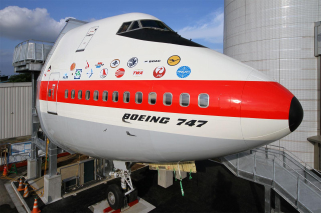 航空科学博物館