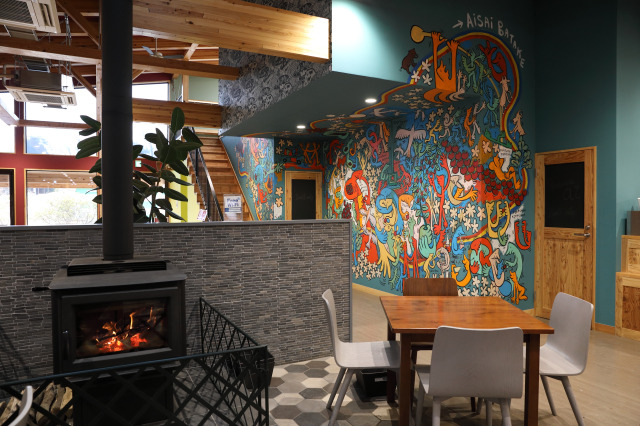 カズサの郷 愛彩畑