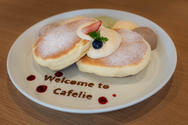 八天堂きさらづ