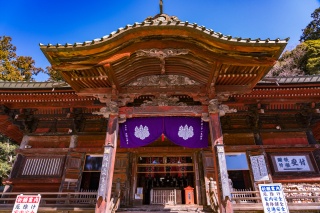 大本山　清澄寺