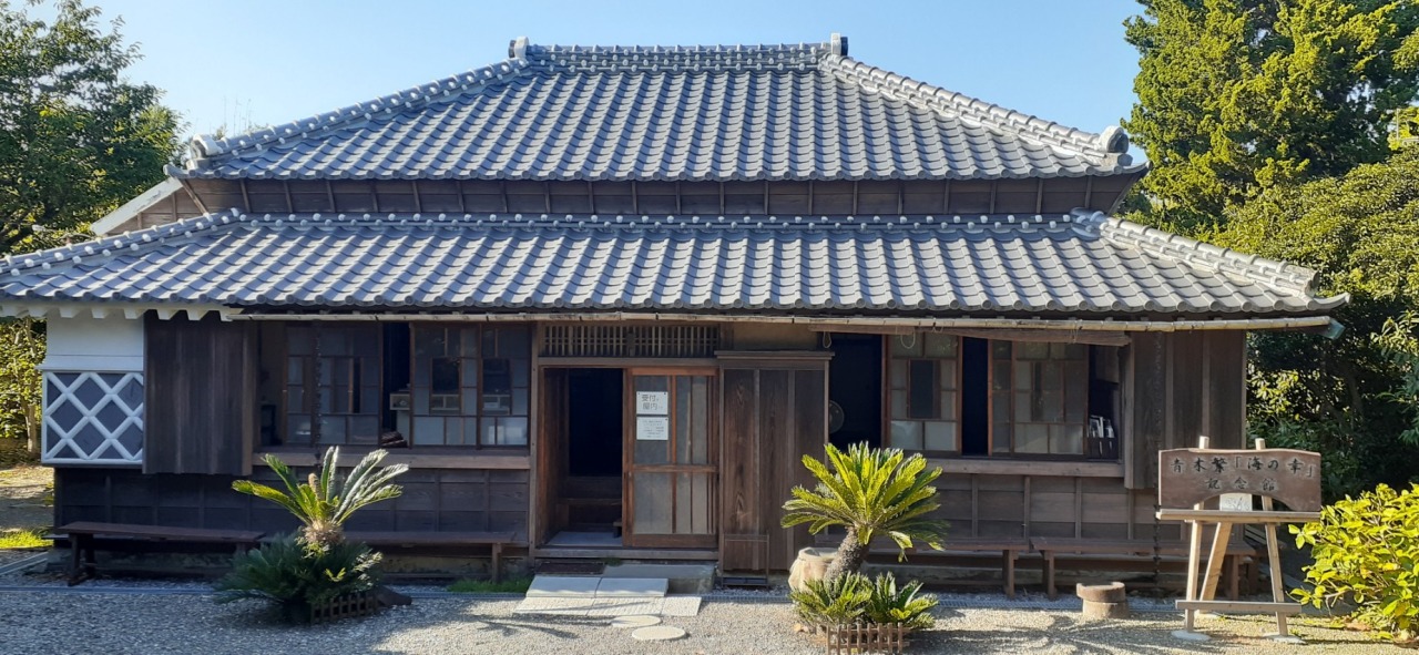 青木繁「海の幸」記念館｜スポット・体験｜千葉県公式観光サイト ちば