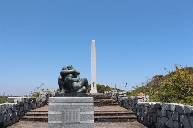 メキシコ記念公園（日西墨三国交通発祥記念之碑）