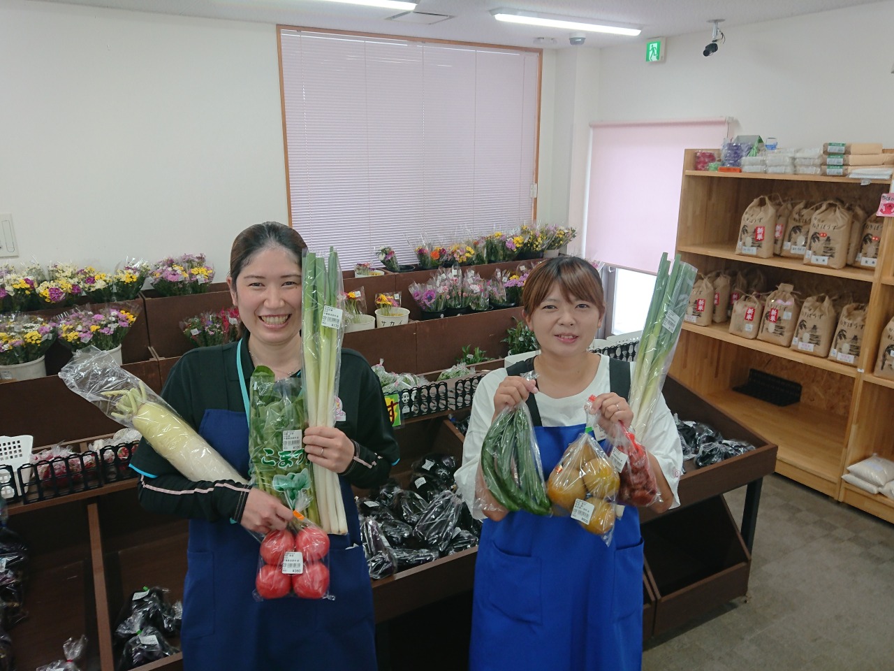 農産物直売所 旬の里ねぎぼうず