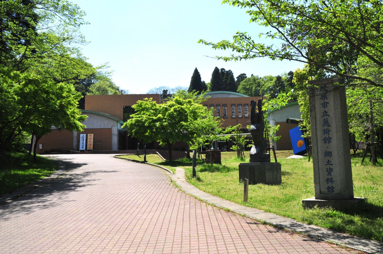 茂原市立美術館・郷土資料館