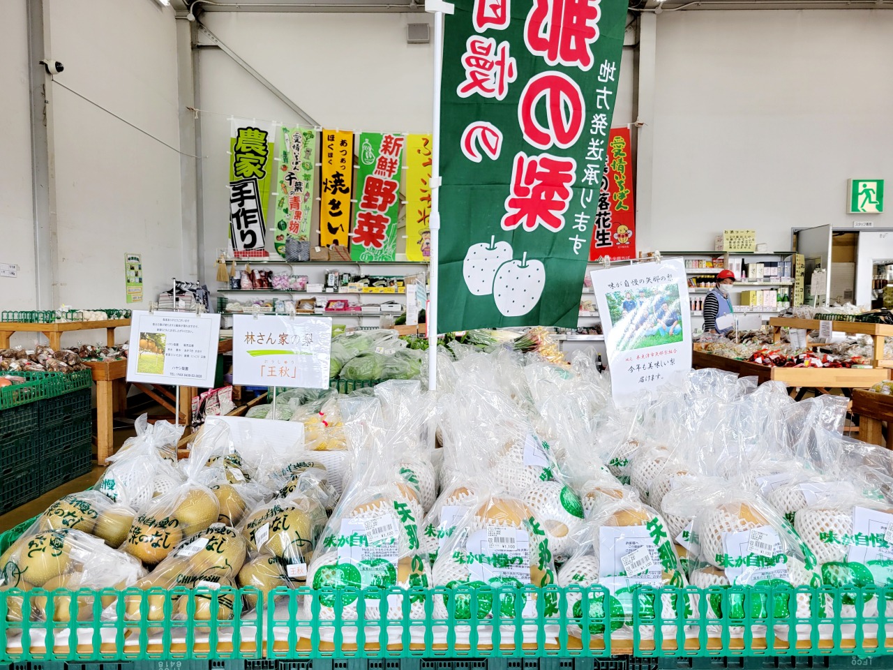 おみ君❤︎／1月お取り置き➃ 🎀