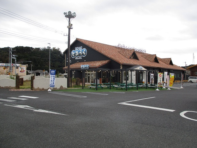 房総の駅とみうら