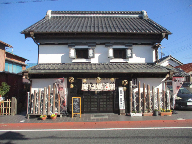 小江戸とりっぷ館