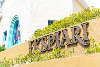 2F　ミュージアム・レーン