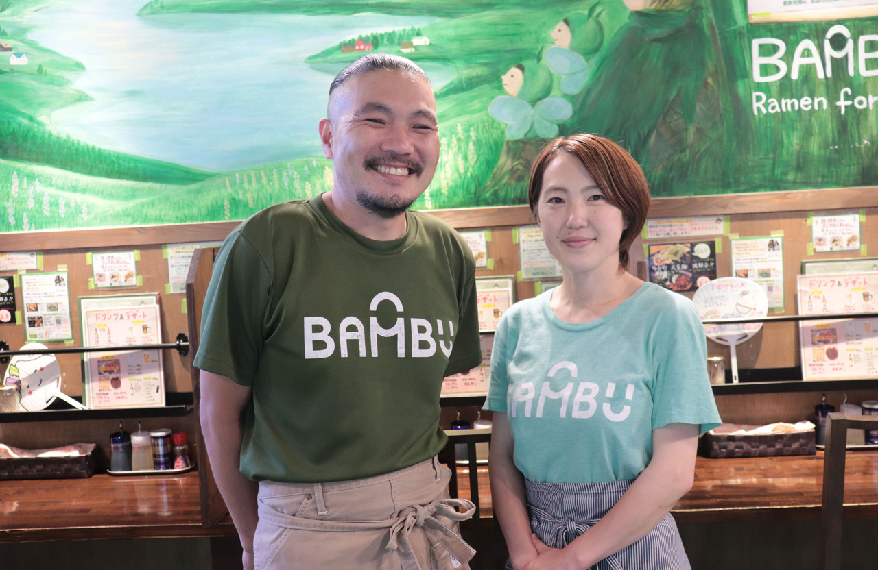 みんなのらぁめんBAMBU｜グルメ｜千葉県公式観光サイト ちば観光ナビ