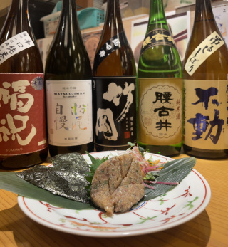 地酒と郷土料理をご堪能ください