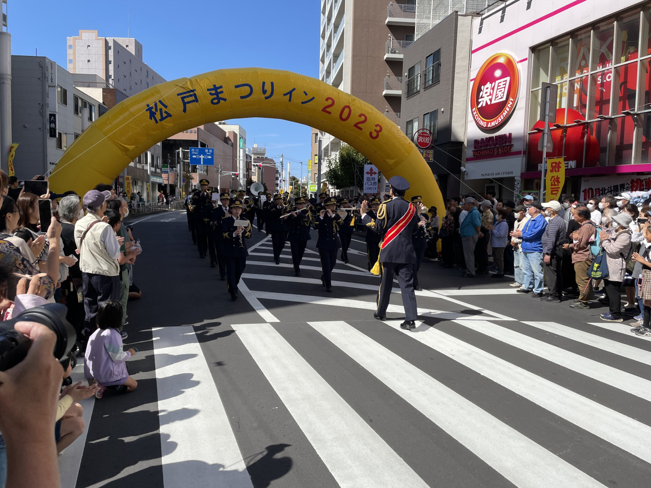 松戸まつり2026／ 松戸駅東西周辺 他