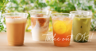 オリジナルの紅茶や季節のドリンクもそろえております。テイクアウトも是非ご利用ください。