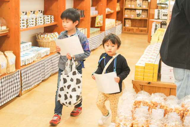 1人で初めてのお買い物／成田ゆめ牧場