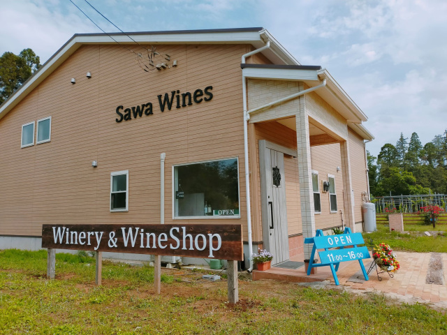Sawa Wines