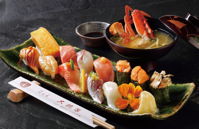 寿司と地魚料理 大徳家