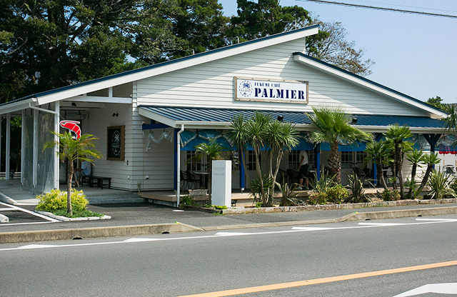 Fukumi Cafe Palmier