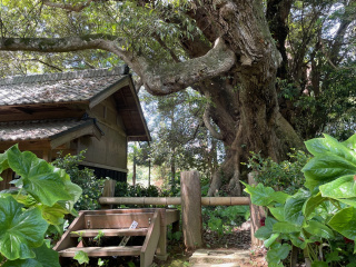 平山邸