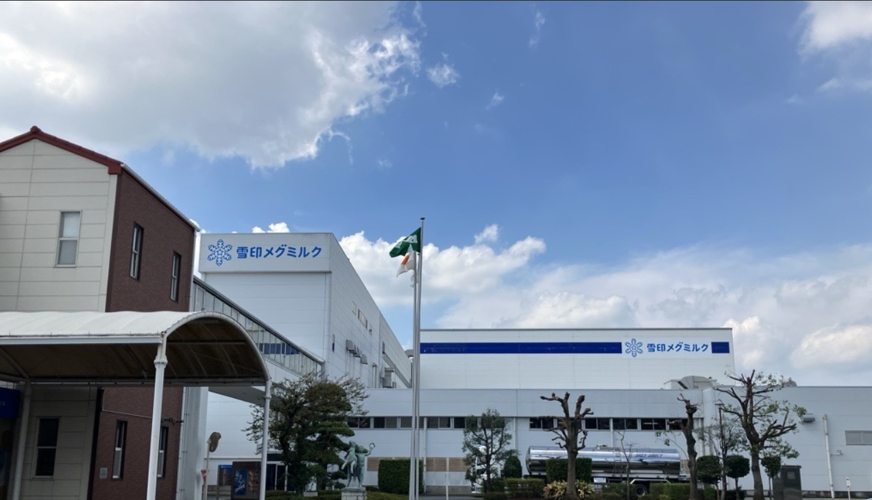 雪印 メグミルク 株式 会社 野田 工場