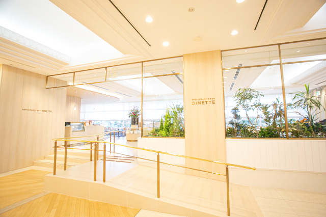 レストラン＆バー　ディネット