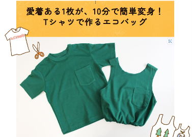 白いシャツを着ている人の絵

AI によって生成されたコンテンツは間違っている可能性があります。