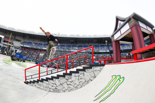 © Hikaru Funyu / X Games