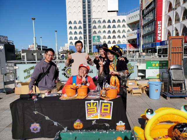 柏市制施行70周年記念　柏ハロウィンワールド2024／柏駅西口・東口