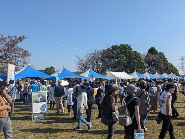 手賀沼オータムバル2024／柏ふるさと公園