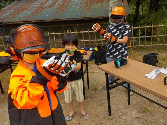 林業体験／清和県民の森