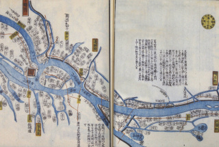 『利根川図志』