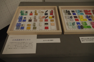 令和5年度展覧会風景　学習キット（日本画素材box）