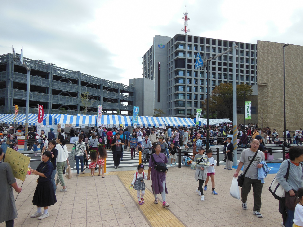 第28回浦安市民まつり／浦安公園・文化会館・境川周辺 ほか