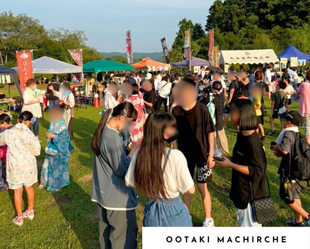 大多喜マチルシェ～たけのこ祭り～／大多喜県民の森