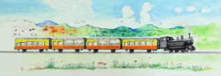 絵本『小湊鐵道沿線の旅　出発進行！里山トロッコ列車』より