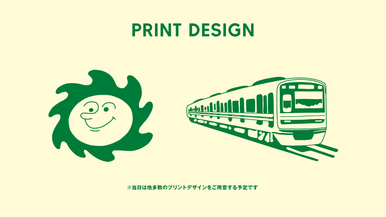 Green Connect Day 〜みんなとつながるみどりの日〜」／ZOZOSTUDIO