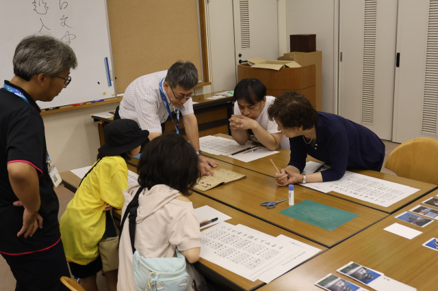 古文書を読む（超入門）／千葉県立関宿城博物館