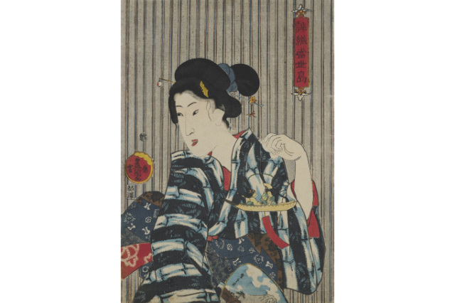 浮世絵にみるよそおい②　江戸のモード／城西国際大学水田美術館